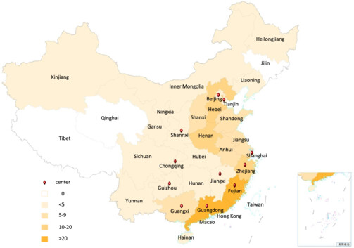 Etiology and clinical features of children with bronchiectasis in China: A 10-year multicenter retrospective study