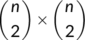 urn:x-wiley:14723891:media:pa2754:pa2754-math-0592