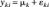 equation image equation image