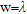 urn:x-wiley:15694445:nsg2010031:equation:nsg2010031-math-0159