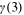 urn:x-wiley:28313224:media:ise316:ise316-math-0273