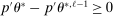 urn:x-wiley:00129682:media:ecta200040:ecta200040-math-0634