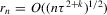 urn:x-wiley:13684221:media:ectj12043:ectj12043-math-0367