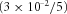 urn:x-wiley:07410395:gepi21762:media:gepi21762-math-0446