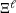 urn:x-wiley:16177061:media:pamm202300092:pamm202300092-math-0041