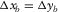 urn:x-wiley:00168025:media:gpr12335:gpr12335-math-0244