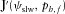 urn:x-wiley:00168025:media:gpr12766:gpr12766-math-0337