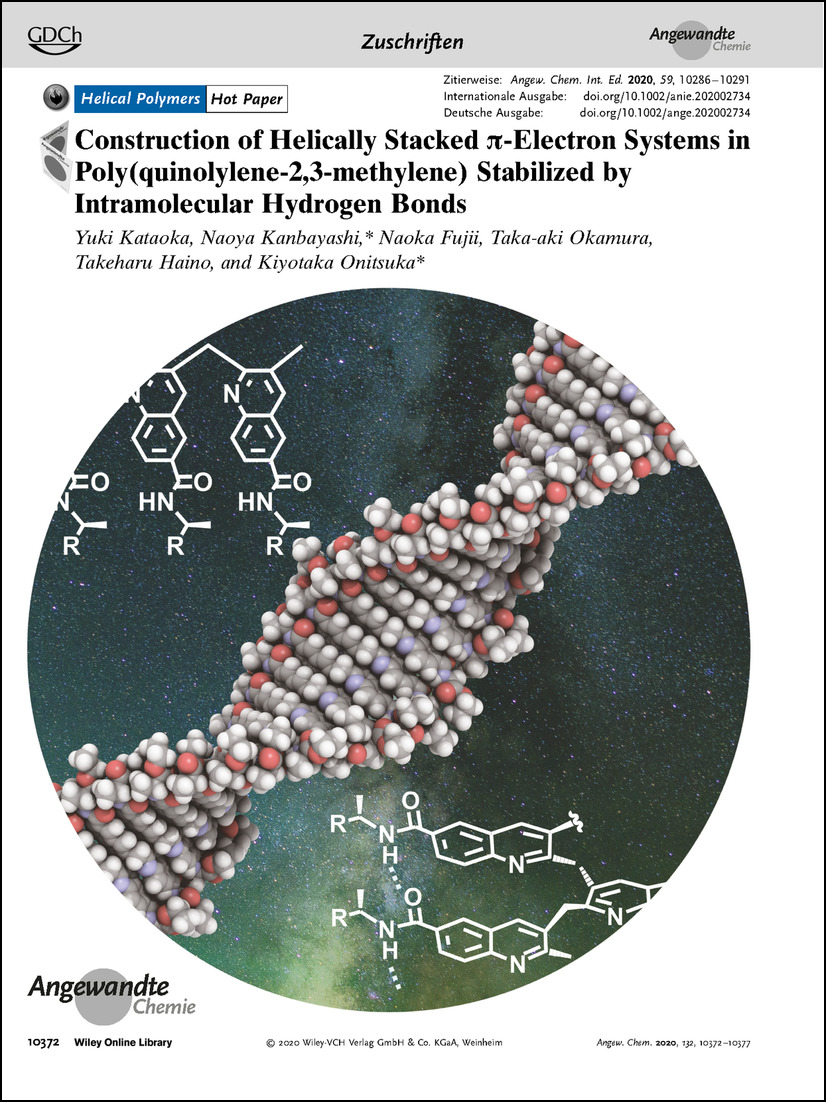Frontispiz: Construction of Helically Stacked π-Electron Systems in Poly(quinolylene-2,3-methylene) Stabilized by Intramolecular Hydrogen Bonds Volume 132 Issue 26, 2020
