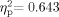 equation image