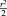 urn:x-wiley:10659471:media:hbm22707:hbm22707-math-0093