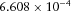 urn:x-wiley:00168025:media:gpr12766:gpr12766-math-0125