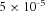 urn:x-wiley:07410395:media:gepi21753:gepi21753-math-0129