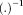 urn:x-wiley:10659471:media:hbm22719:hbm22719-math-0002