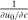urn:x-wiley:00129682:media:ecta200478:ecta200478-math-0264