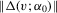 urn:x-wiley:13684221:media:ectj12035:ectj12035-math-0133