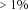 urn:x-wiley:07410395:media:gepi21750:gepi21750-math-0129