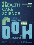 Health Care Science