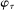 urn:x-wiley:00129682:media:ecta200449:ecta200449-math-0355