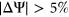urn:x-wiley:10597794:media:humu23790:humu23790-math-0064