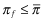 urn:x-wiley:00013072:media:abac12012:abac12012-math-5132