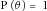 urn:x-wiley:10597794:media:humu22819:humu22819-math-0012