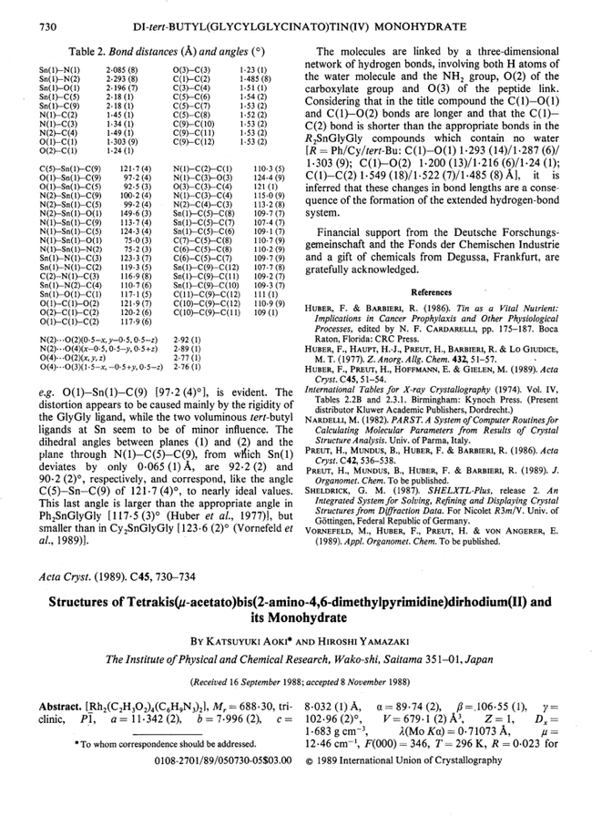 First page image