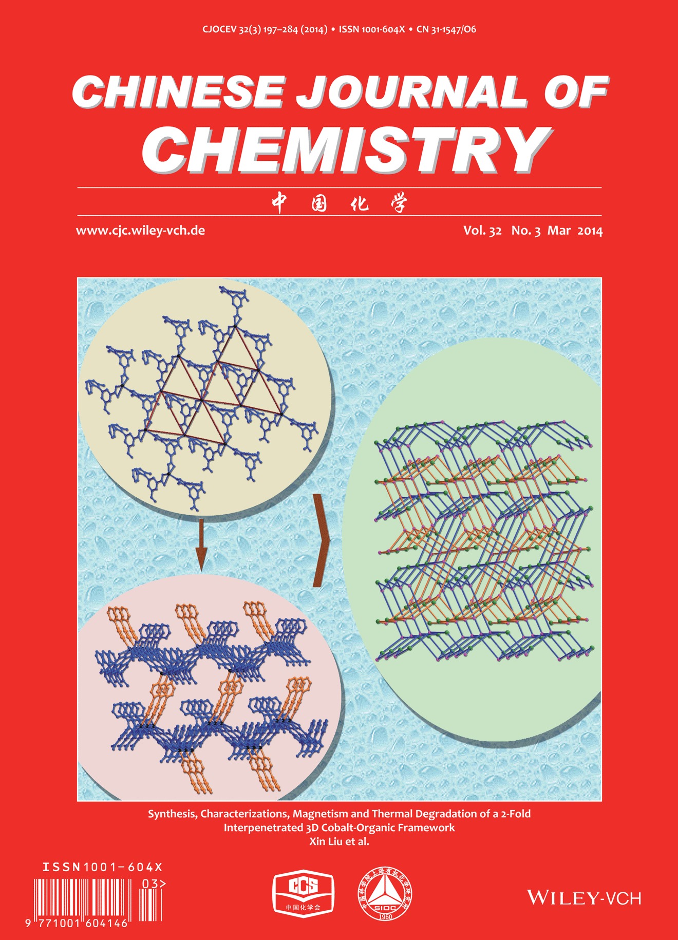 Cover Picture: Synthesis, Characterizations, Magnetism and Thermal Degradation of a 2-Fold Interpenetrated 3D Cobalt-Organic Framework (Chin. J. Chem. 3/2014)