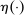 urn:x-wiley:00129682:media:ecta200449:ecta200449-math-0911