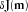 urn:x-wiley:00168025:media:gpr12775:gpr12775-math-0082