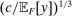 urn:x-wiley:00129682:media:ecta200450:ecta200450-math-0595