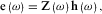 urn:x-wiley:00168025:media:gpr12339:gpr12339-math-0001 urn:x-wiley:00168025:media:gpr12339:gpr12339-math-0001