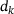 urn:x-wiley:16177061:media:pamm202300042:pamm202300042-math-0090