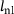urn:x-wiley:16177061:media:pamm202300274:pamm202300274-math-0020