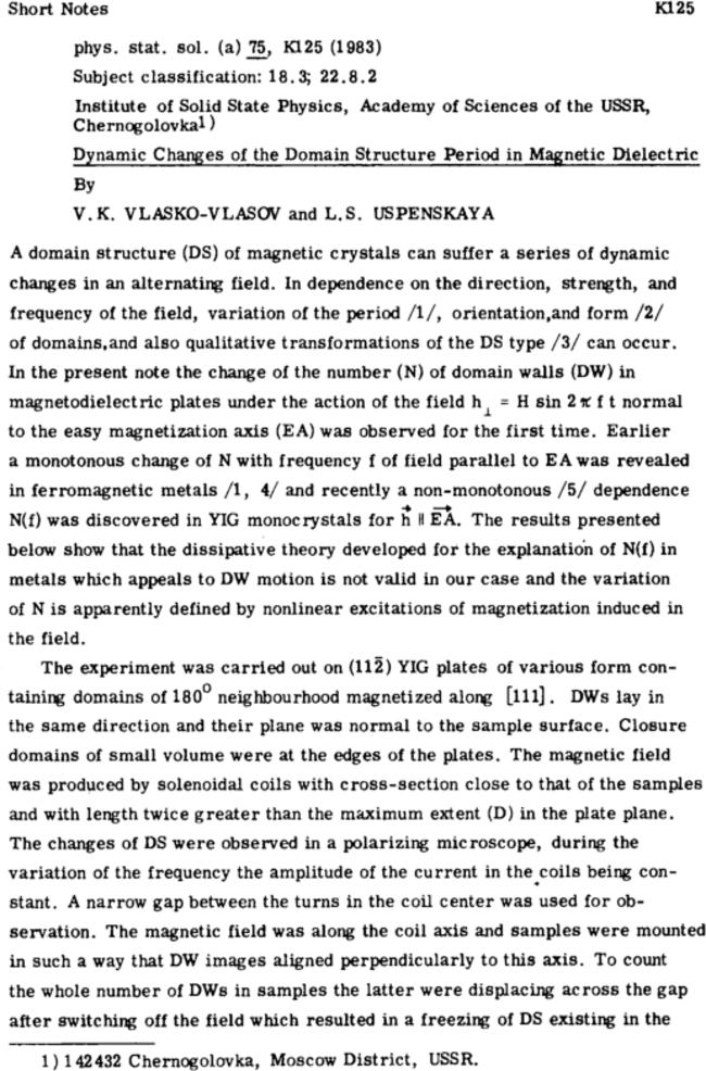 First page image