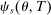 urn:x-wiley:00129682:media:ecta200322:ecta200322-math-0272