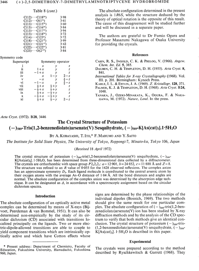 First page image