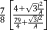 urn:x-wiley:15493296:media:jbma35855:jbma35855-math-0047