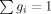 equation image