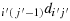 urn:x-wiley:mma:media:mma3301:mma3301-math-0039