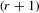 urn:x-wiley:13684221:media:ectj12042:ectj12042-math-0159