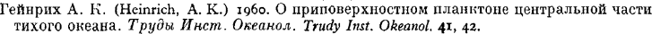 inline image