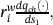 urn:x-wiley:10579230:media:hec4212:hec4212-math-0007