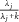 urn:x-wiley:07410395:media:gepi21750:gepi21750-math-0109