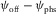 urn:x-wiley:00168025:media:gpr12340:gpr12340-math-0015