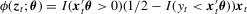 urn:x-wiley:13684221:media:ectj12041:ectj12041-math-0256