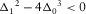 urn:x-wiley:00168025:media:gpr12350:gpr12350-math-0080