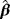 urn:x-wiley:cmm4:media:cmm41053:cmm41053-math-0103