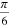 urn:x-wiley:09475117:media:maco202011661:maco202011661-math-0023
