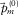 urn:x-wiley:00168025:media:gpr12347:gpr12347-math-0141
