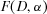 urn:x-wiley:02724332:media:risa12748:risa12748-math-0013